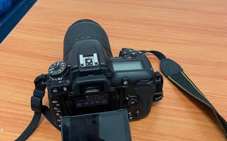 Nikon D7500 Camera